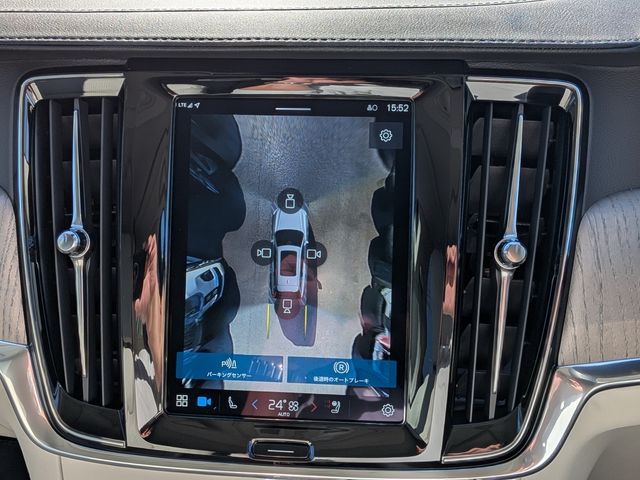 VOLVO V90 2025 Image 31