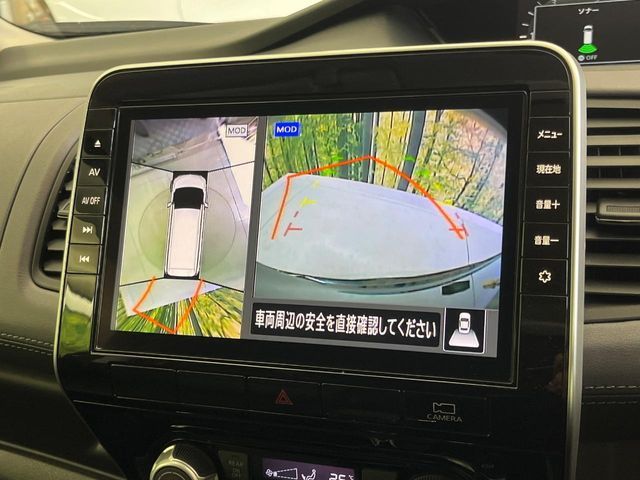 NISSAN SERENA  S-HYBRID 2020 Image 31