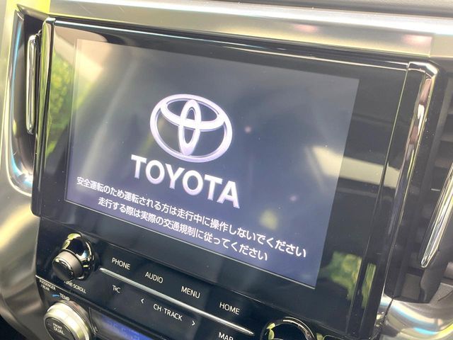 TOYOTA ALPHARD 2021 Image 31