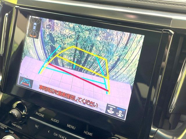 TOYOTA ALPHARD 2021 Image 31