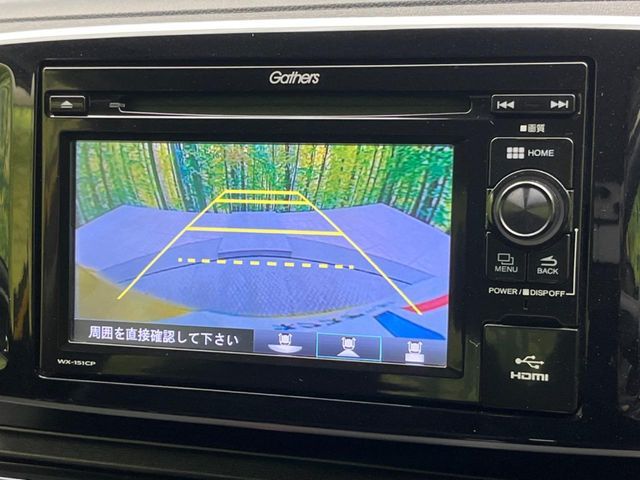 HONDA N-ONE 2015 Image 31