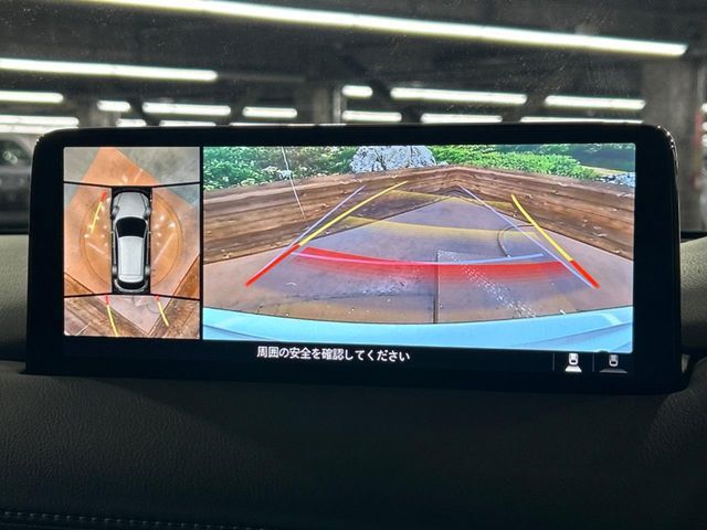 MAZDA CX-5 2022 Image 31