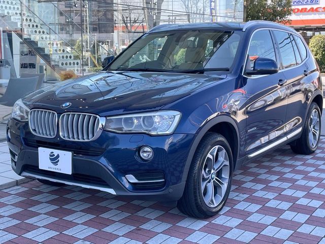 BMW X3 2017 Image 31