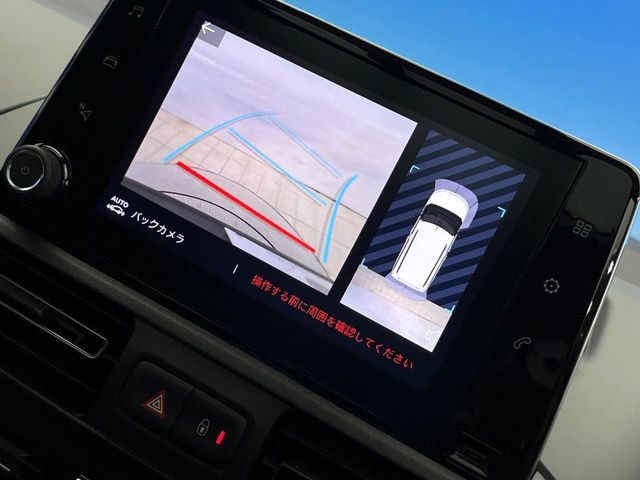 CITROEN BERLINGO 2023 Image 31