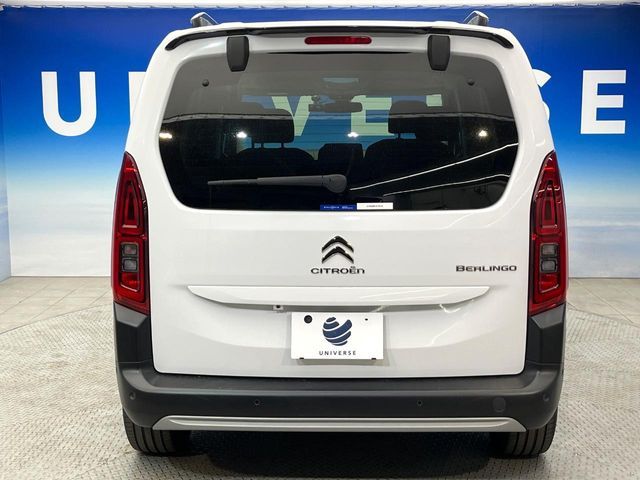 CITROEN BERLINGO 2023 Image 31