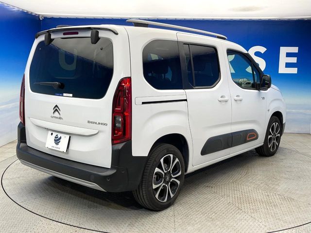 CITROEN BERLINGO 2023 Image 31