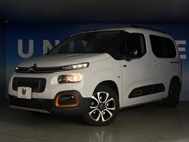 CITROEN BERLINGO 2023 Image 31
