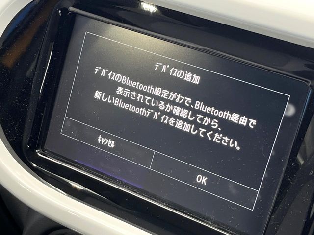 RENAULT TWINGO 2020 Image 31