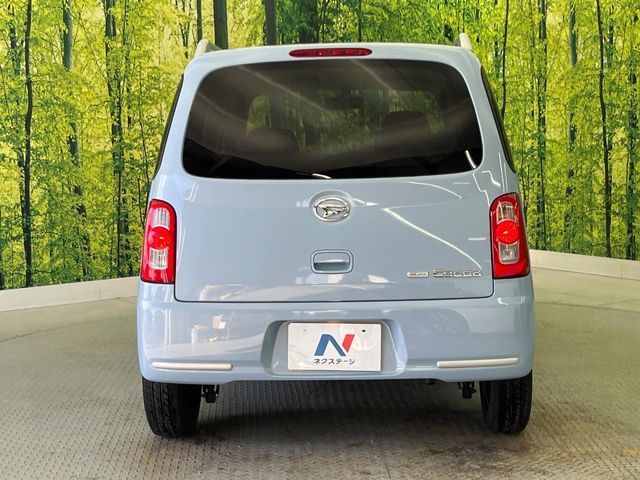 DAIHATSU MIRA COCOA 2010 Image 31