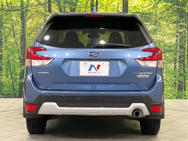 SUBARU FORESTER 2019 Image 31