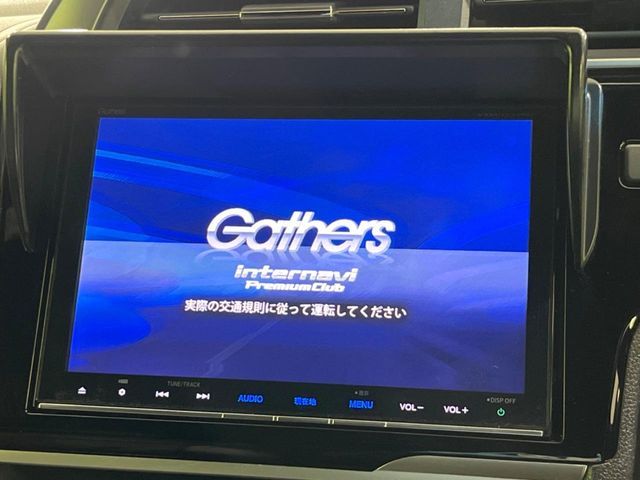 HONDA FIT HYBRID 4WD 2017 Image 31