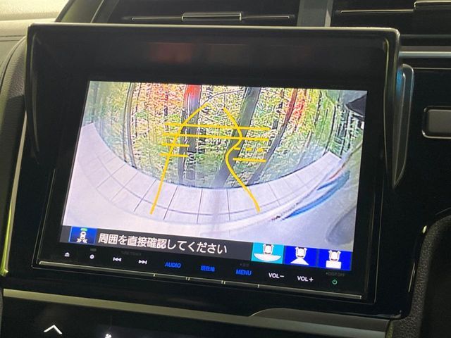 HONDA FIT HYBRID 4WD 2017 Image 31