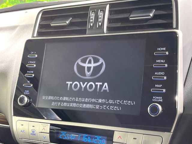 TOYOTA LANDCRUISER PRADO 2023 Image 31