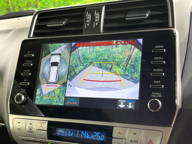 TOYOTA LANDCRUISER PRADO 2023 Image 31