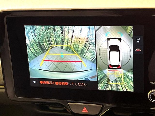 TOYOTA YARIS CROSS HYBRID 2025 Image 31