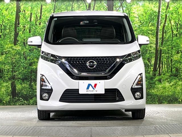 NISSAN DAYZ 2019 Image 31