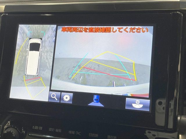 TOYOTA VELLFIRE 4WD 2015 Image 31