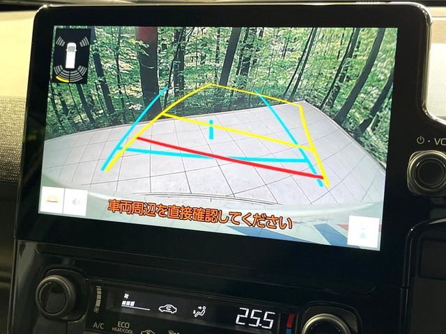 TOYOTA SIENTA HYBRID 2023 Image 31