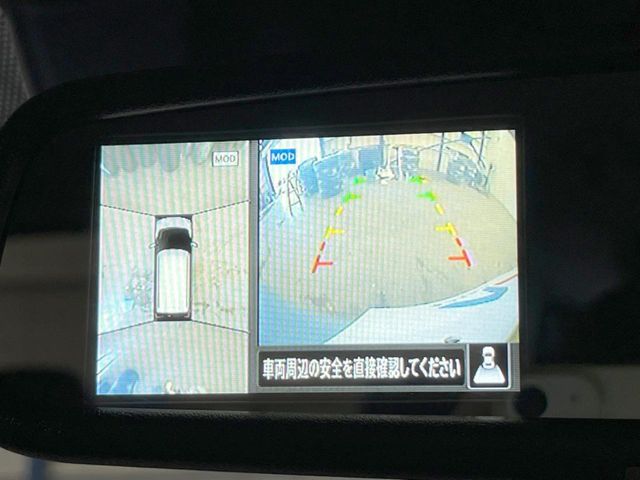 NISSAN DAYZ 4WD 2019 Image 31