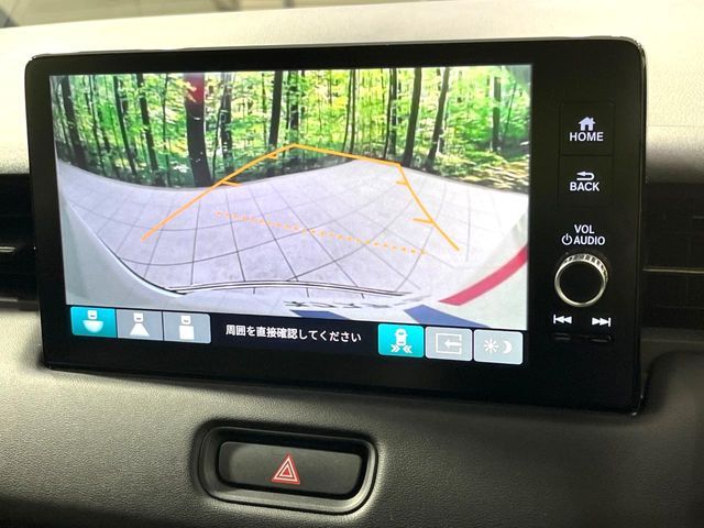 HONDA VEZEL E:HEV 2024 Image 31