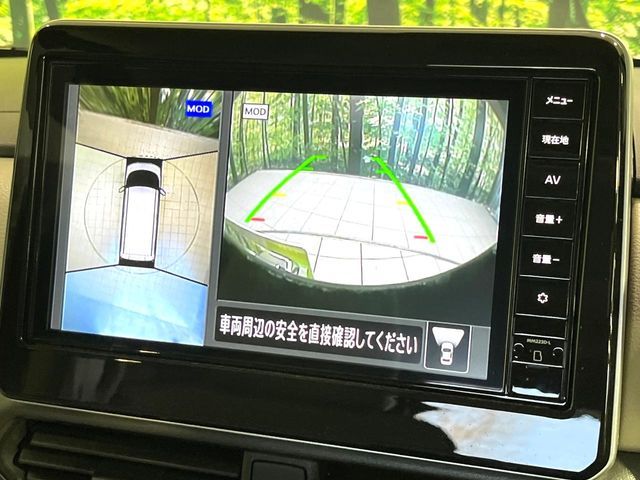 NISSAN ROOX 2024 Image 31