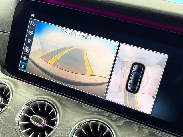 MERCEDES BENZ CLS CL 2018 Image 31