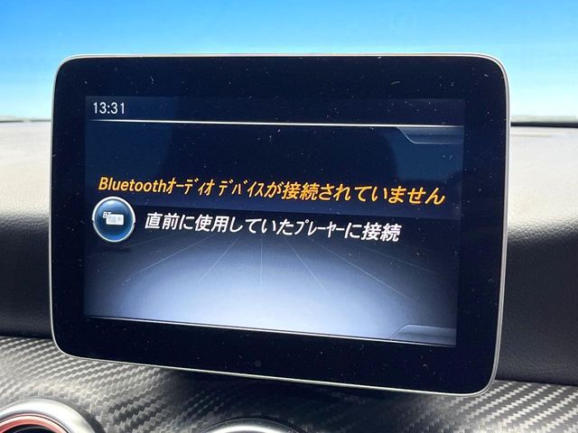 MERCEDES BENZ A CLAS 2017 Image 31