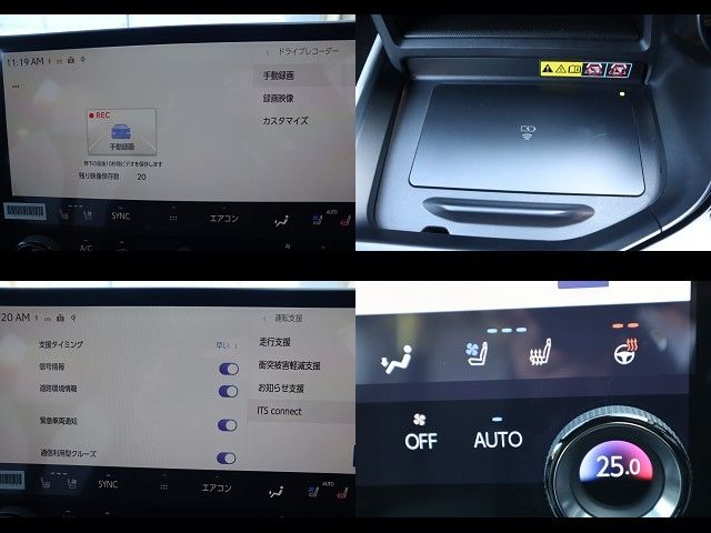 TOYOTA LEXUS NX350H AWD 2024 Image 31