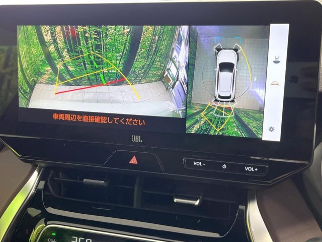 TOYOTA HARRIER HYBRID 2024 Image 31