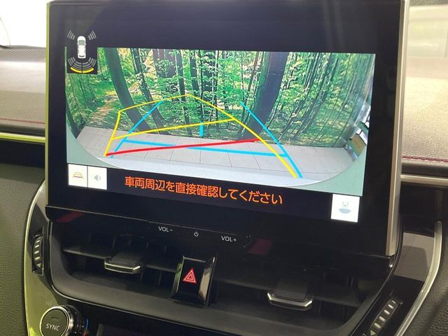 TOYOTA COROLLA SPORT HYBRID 2023 Image 31