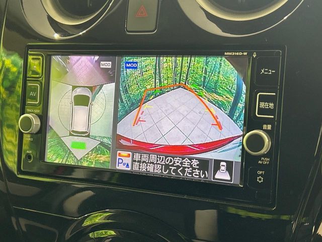 NISSAN NOTE 2017 Image 31