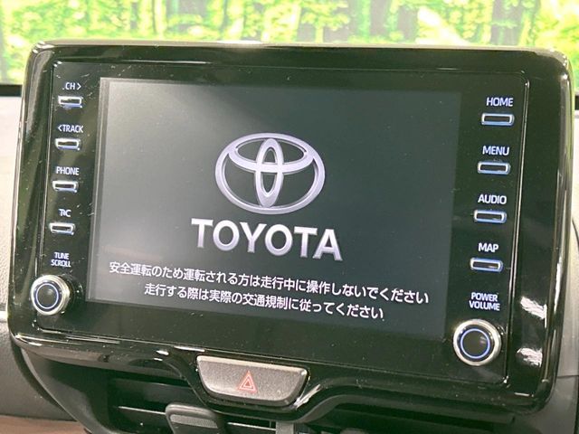 TOYOTA YARIS CROSS HYBRID 2024 Image 31