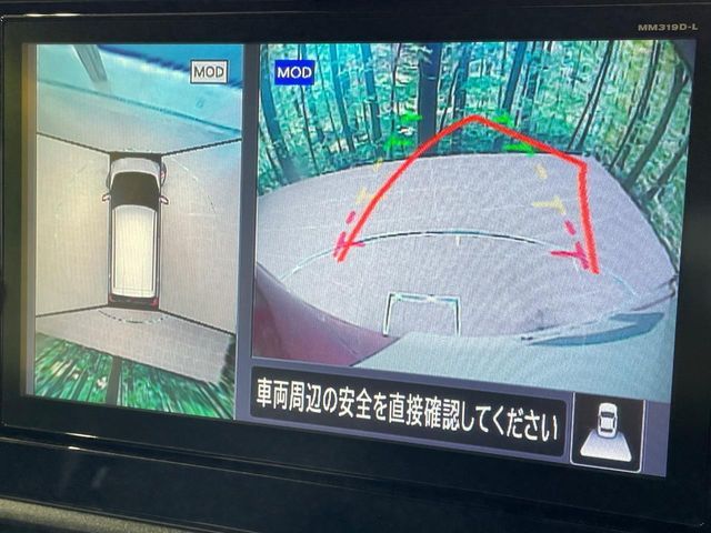 NISSAN DAYZ 2020 Image 31