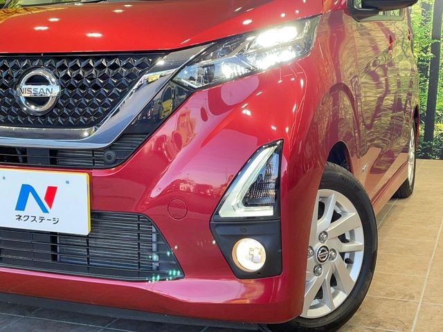 NISSAN DAYZ 2020 Image 31