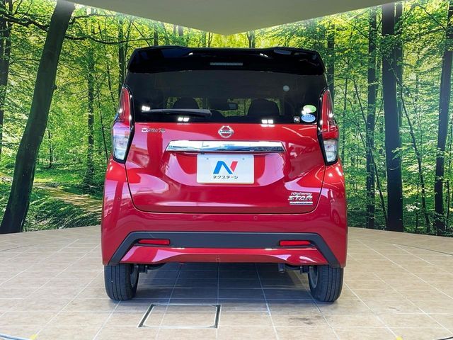 NISSAN DAYZ 2020 Image 31