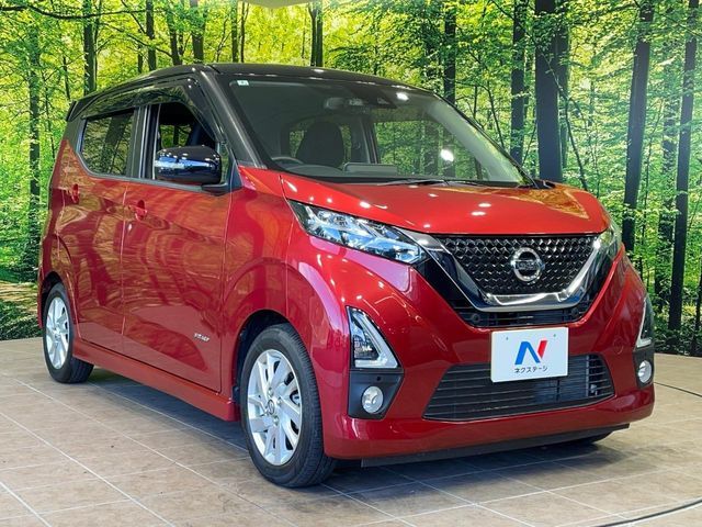 NISSAN DAYZ 2020 Image 31