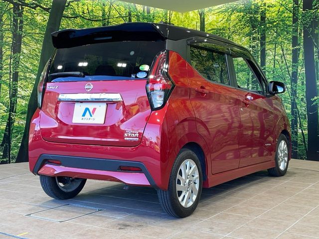 NISSAN DAYZ 2020 Image 31