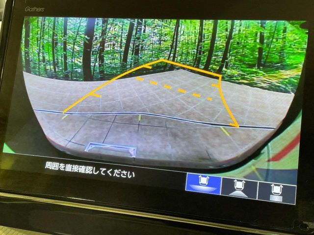 HONDA N BOX 2021 Image 31