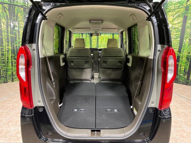 HONDA N BOX 2021 Image 31