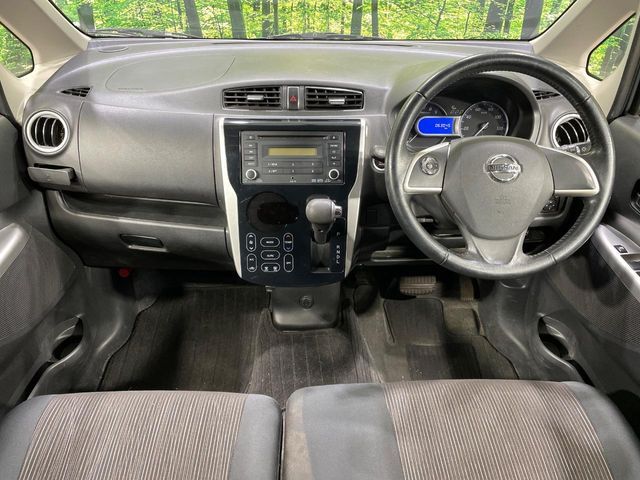 NISSAN DAYZ 2013 Image 31