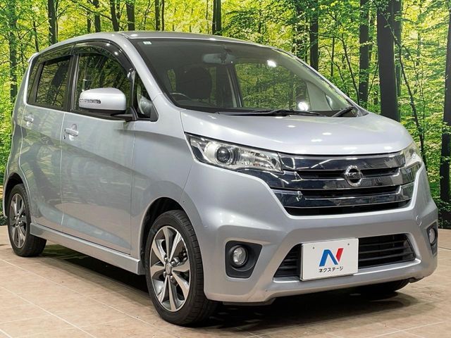 NISSAN DAYZ 2013 Image 31