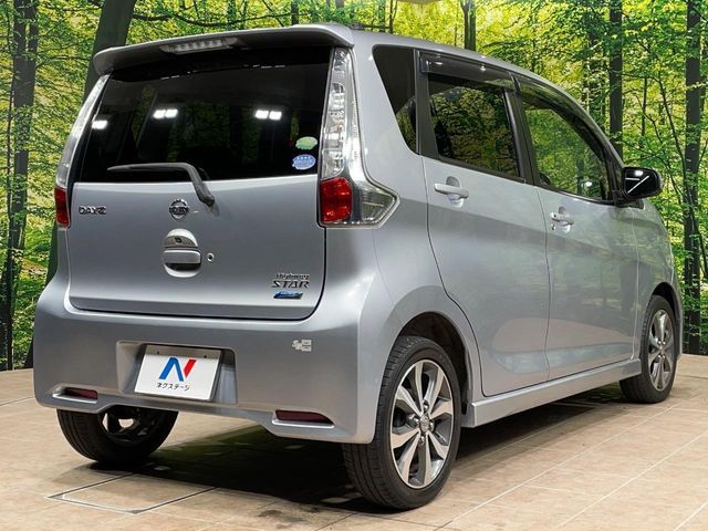 NISSAN DAYZ 2013 Image 31