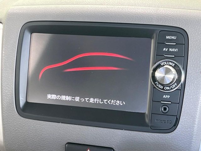 SUZUKI SPACIA 2013 Image 31
