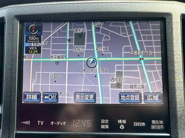 TOYOTA CROWN SEDAN HYBRID 2013 Image 31