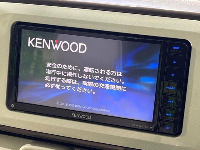 DAIHATSU MOVE CANBUS 4WD 2021 Image 31