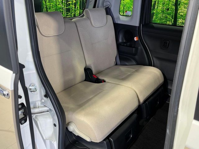 DAIHATSU MOVE CANBUS 4WD 2021 Image 31