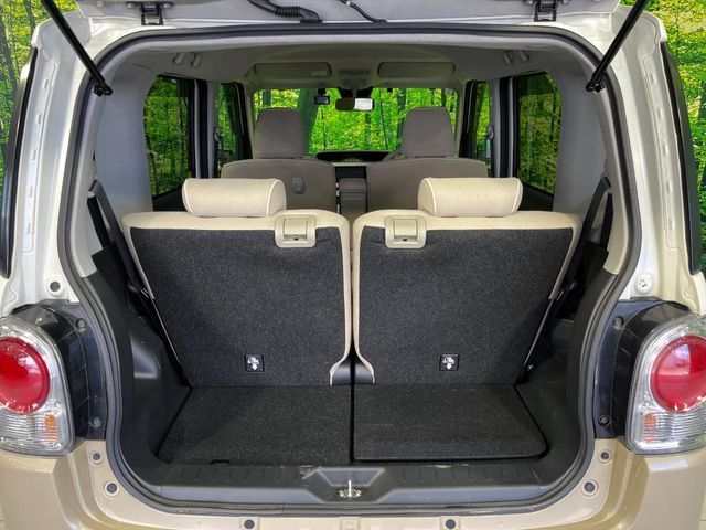 DAIHATSU MOVE CANBUS 4WD 2021 Image 31