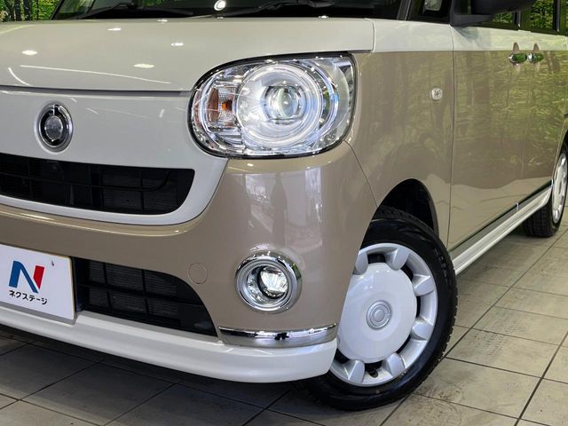 DAIHATSU MOVE CANBUS 4WD 2021 Image 31