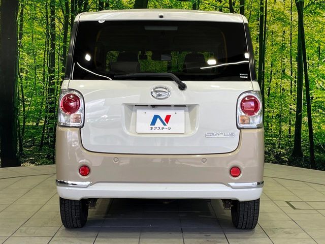 DAIHATSU MOVE CANBUS 4WD 2021 Image 31