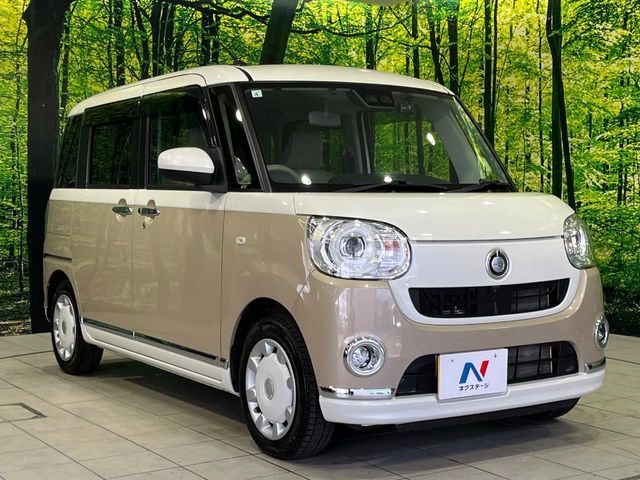 DAIHATSU MOVE CANBUS 4WD 2021 Image 31